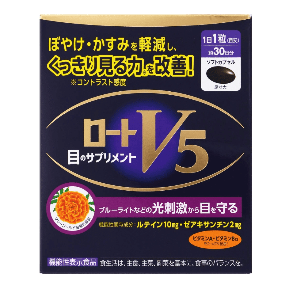 ROHTO Rohto V5 Lutein Eye Protection Pills  Floraglo Capsules ameliorate Eye Fatigue Blurriness  30 Capsules 1 each