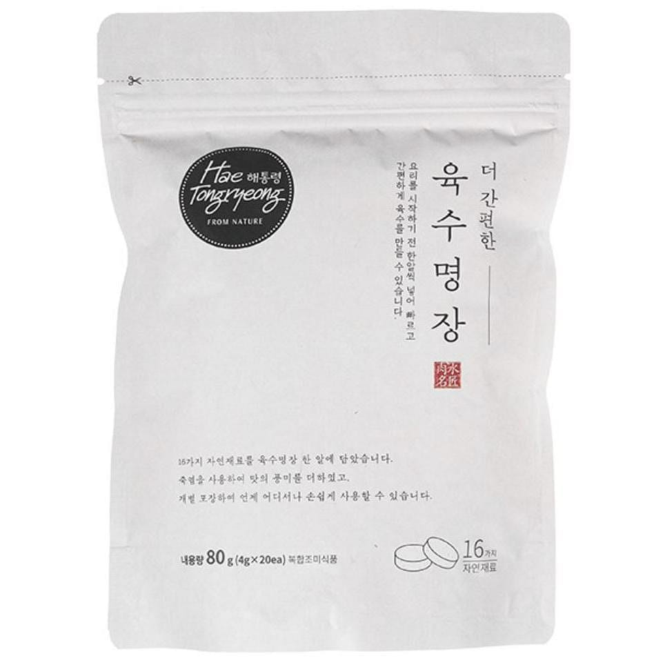 Korean Soup Secret Seafood based Stock Cube 20ea 1 다발