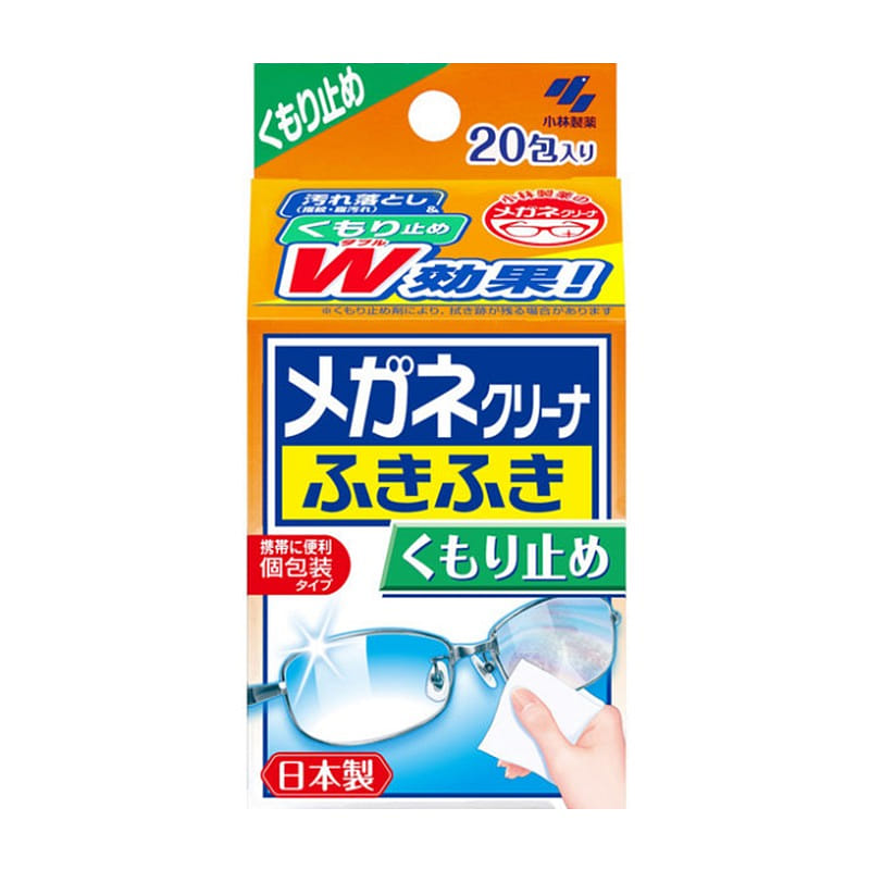 KOBAYASHI 小林製薬 メガネクリーナふきふき 1 個