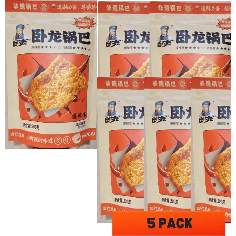 weee product zoom image