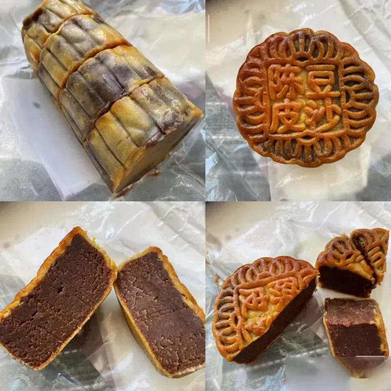 One tube of tangerine peel bean paste is 125g*4 500 g