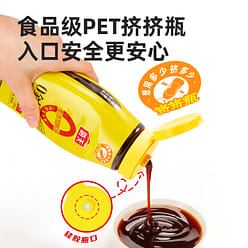 Squeeze Haitian oyster sauce 625g *1 bottle 625 g