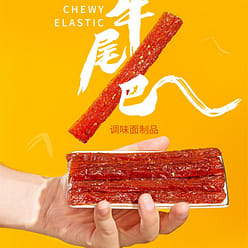 Gen's Vegetarian Ox Tail Seasoned Pasta Snacks Spicy 18g/bag 18 g