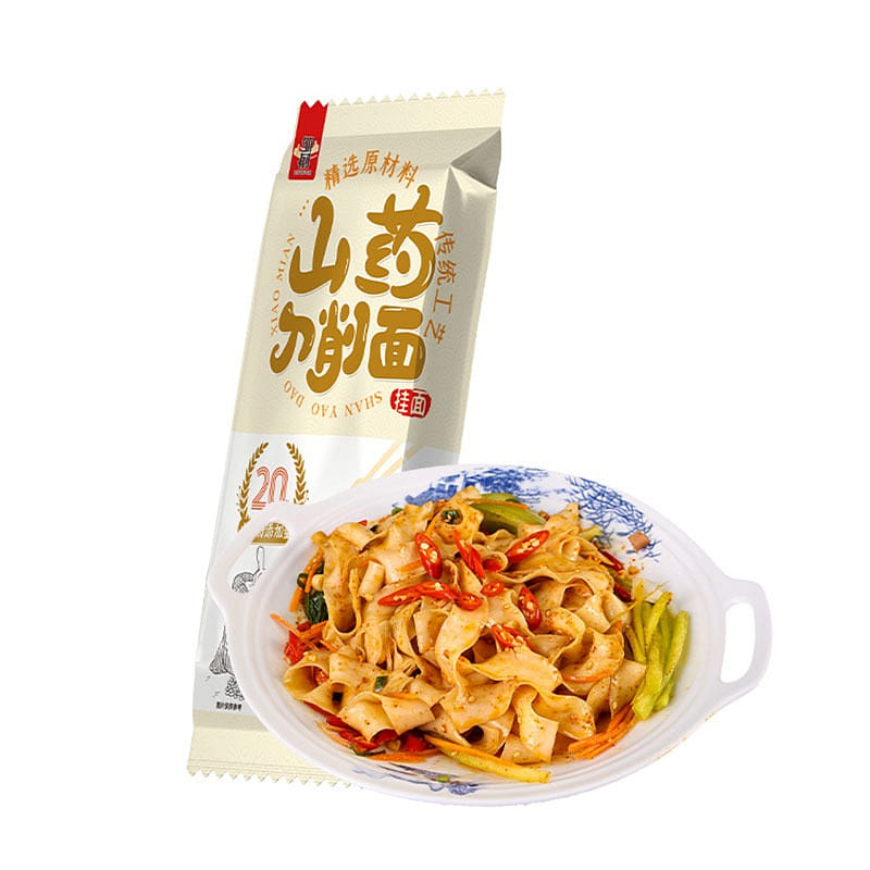 [Zou Youcai] Iron Stick Yam Knife-Cut Noodles 250 กรัม