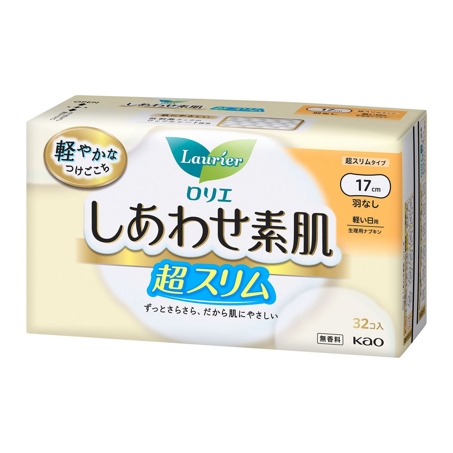 花王 乐而雅 F系列 超薄日用卫生棉 17cm 32 count