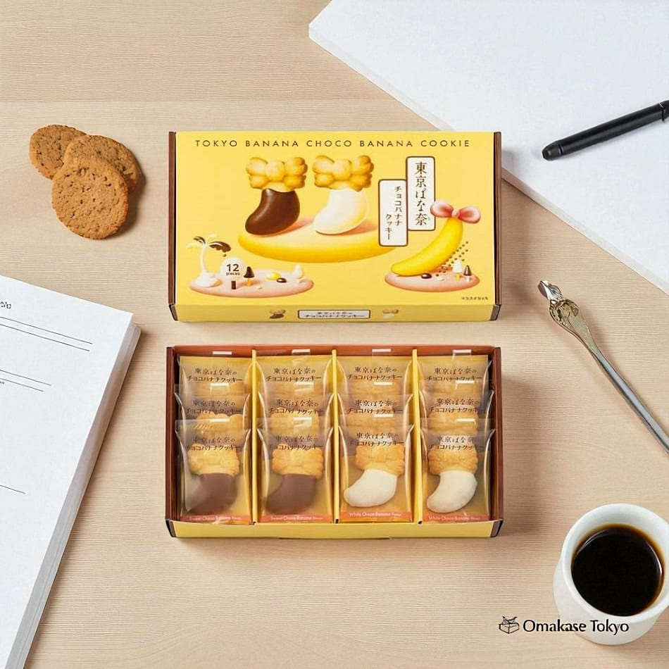 Tokyo Banana Chocolate Banana Cookies 12 Pieces 4.4 그램