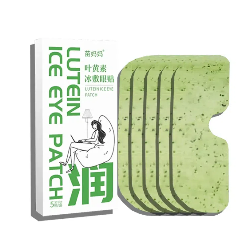 Lutein Ice Eye  Patch 5pcs/box 1 케이스