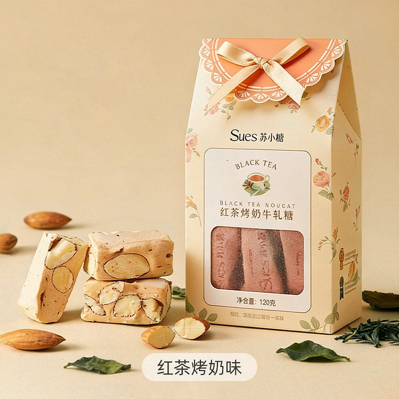 手工红茶烤奶牛轧糖120g伴手礼年货喜糖0添加 120 克