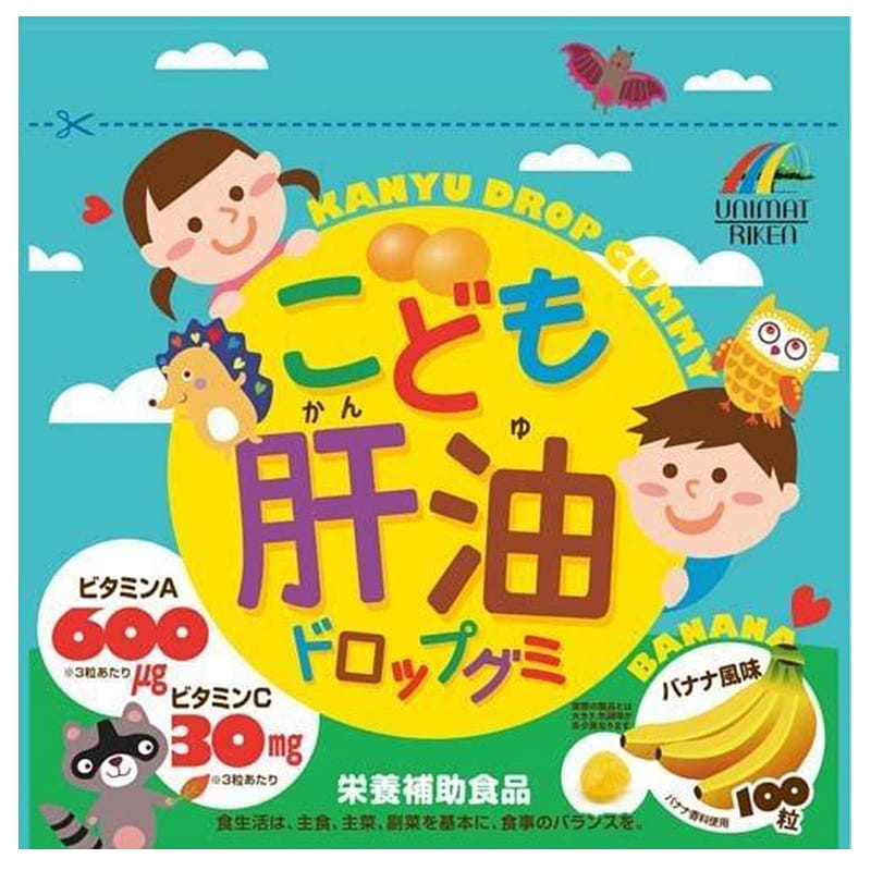 UNIMAT Riken Multivitamin 100 Tablets Banana 1 개