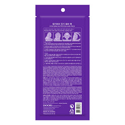 Daeng Gi Meo Ri - Vitalizing Nutrition Single Hair Pack (35g) 35 g