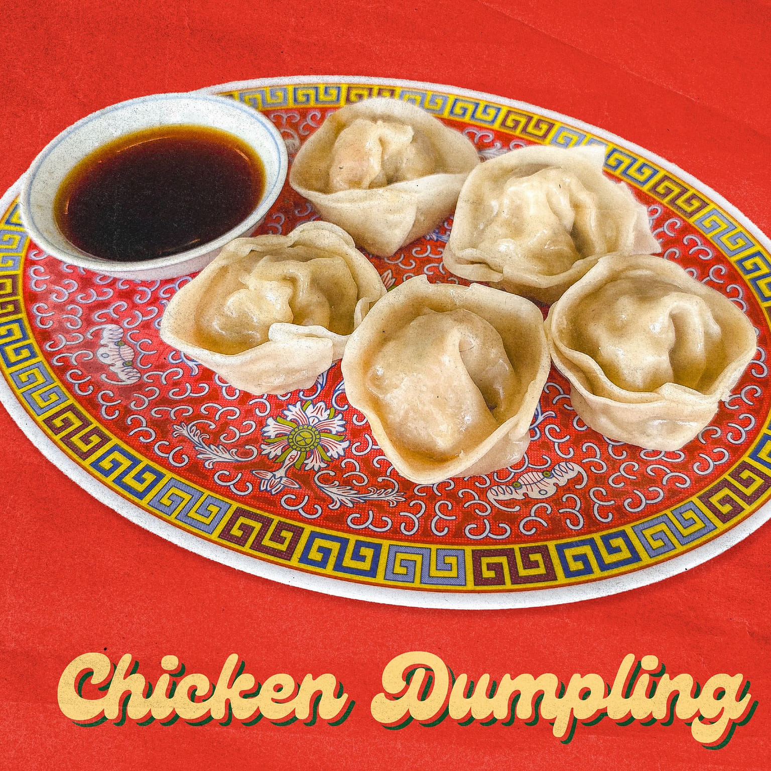 Pan-Fried Chicken Dumpling 5pc 5 count