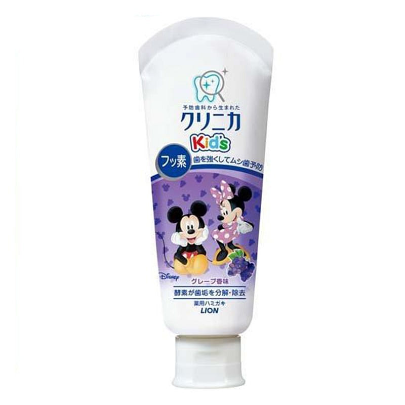 LION Kid's Toothpaste Juicy Grape 60g 1 개
