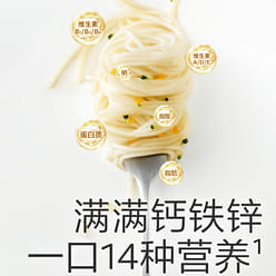 Photosynthetic Planet Infant Yam, Coix 200g *1 box 200 g