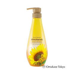Kracie Himawari Oil-In Shampoo Rich Repair 500ml 596 g