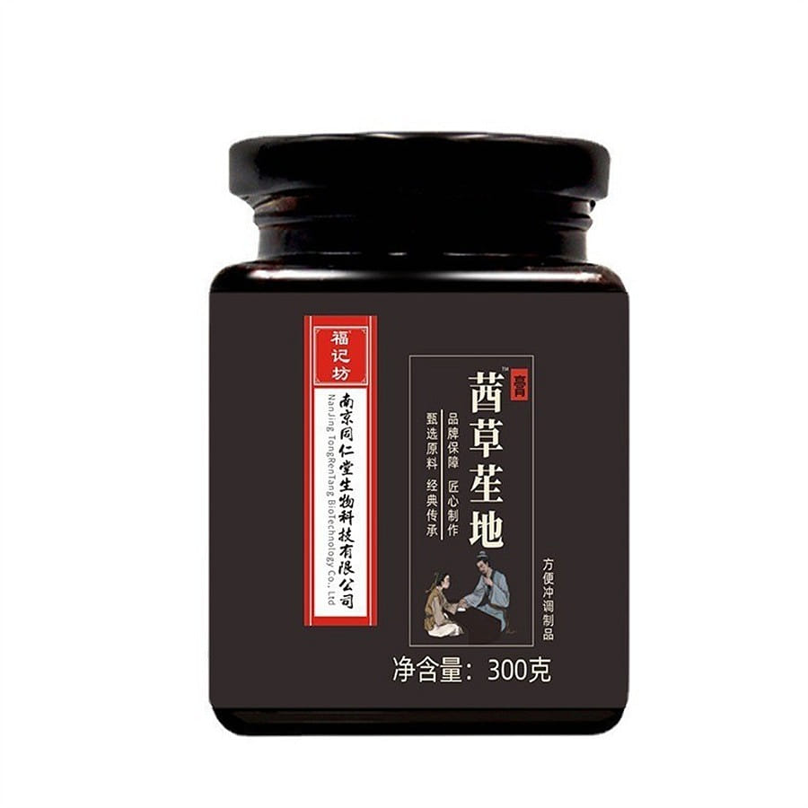 Black hair black sesame essence balm 300g 1 box