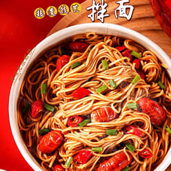 Non-fried crayfish noodles 96g*2 buckets 192 g