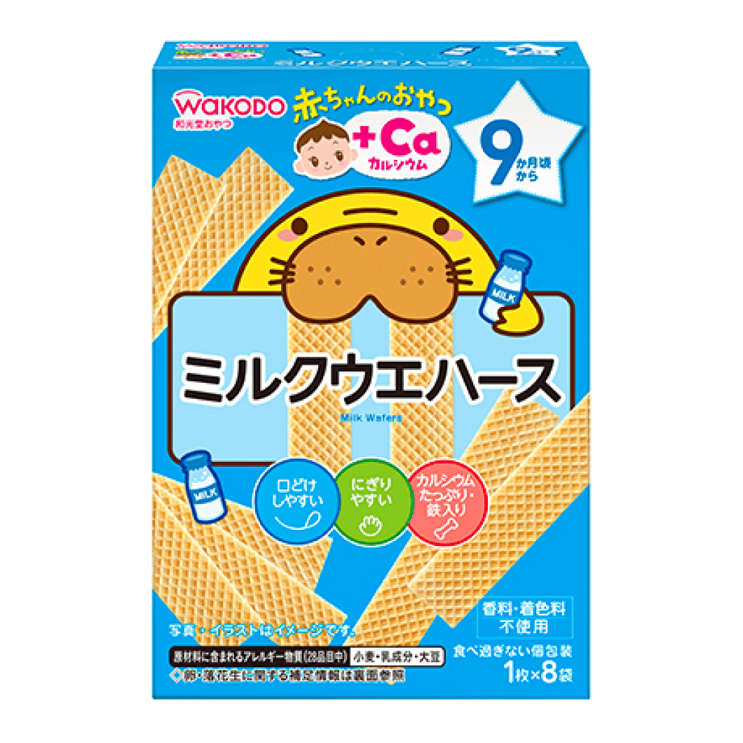 Wakodo Baby Snacks +Ca Milk Wafers (8 Bags) 1 케이스