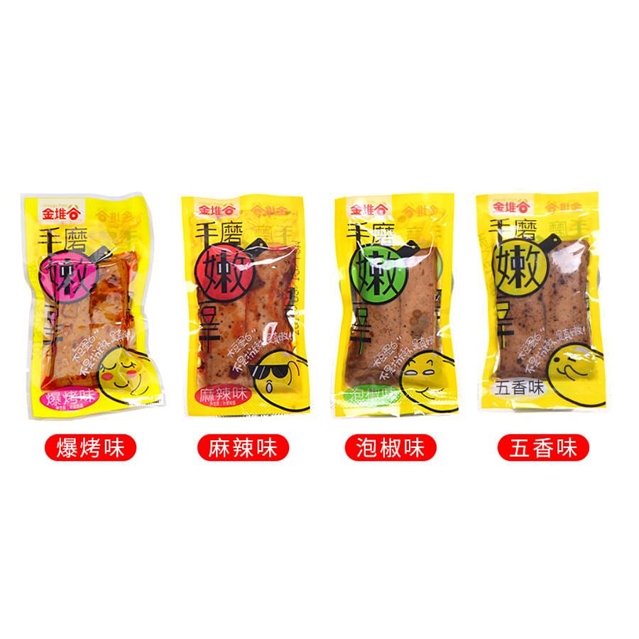JINDUIGU Hand Make Tofu Tender Numbing Hot/BBQ Mix Flavor 10 bags 250 그램
