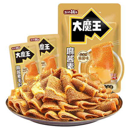 weee product zoom image