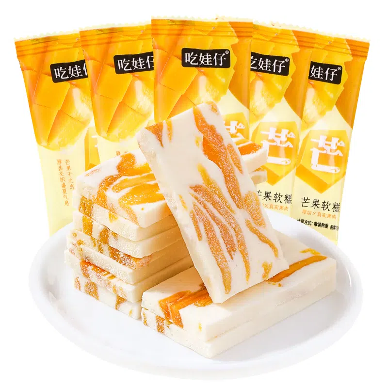 吃娃仔芒果軟糕+草莓軟糕 20包 120 克