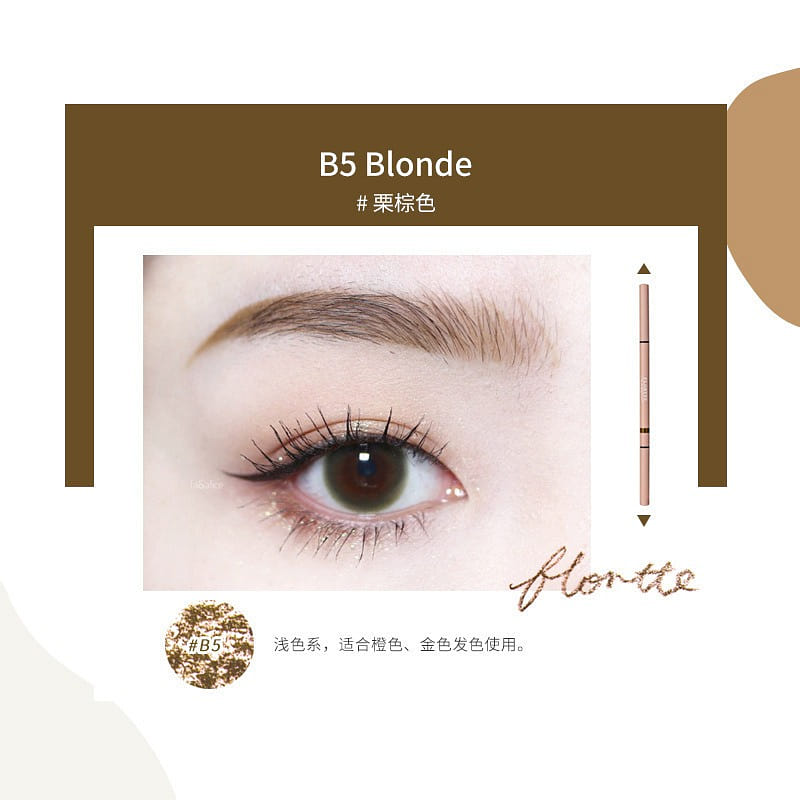 FLORTTE Rotating Double Tip Fine Eyebrow Pencil B5# Chestnut Brown 1 개