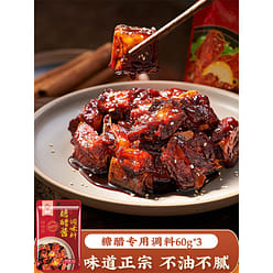 3 bags of Qin Ma sweet and sour sauce 180 g