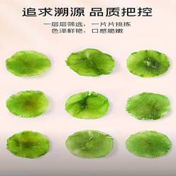 Dried Lettuce Strips 200g, Dehydrated Vegetable 200 g