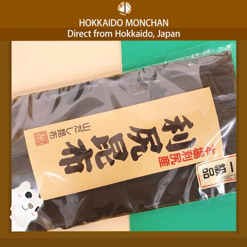Hokkaido Kombu kelp Rishiri Seaweed 150 g 1 each