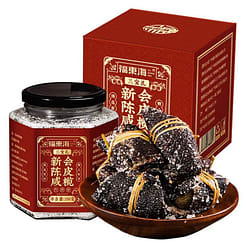 Xinhui Dried tangerine Peel Salted Olive 250g*1 250 g