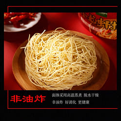 Non-fried crayfish noodles 96g*2 buckets 192 g