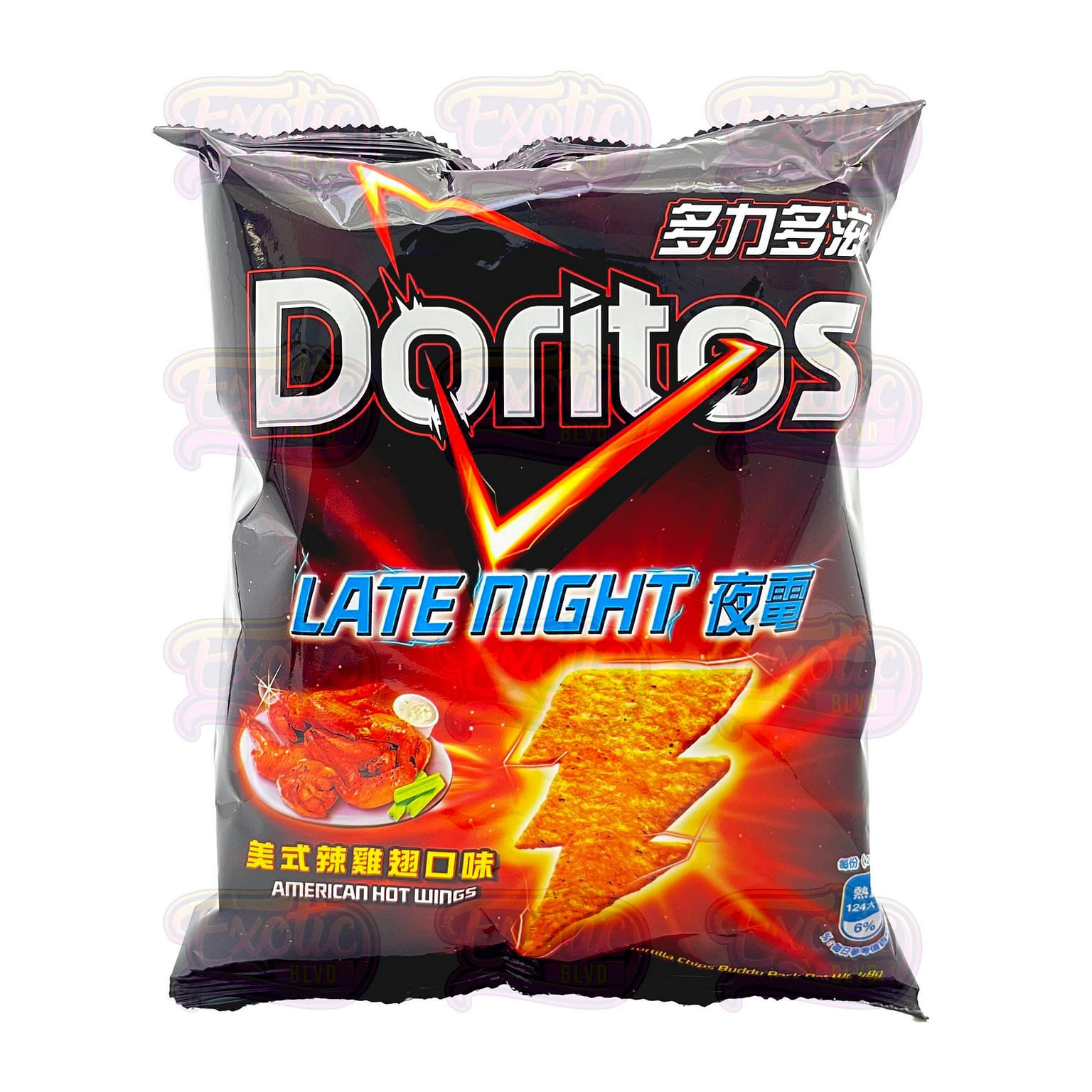 Doritos Late Night Hot Wing 40 g