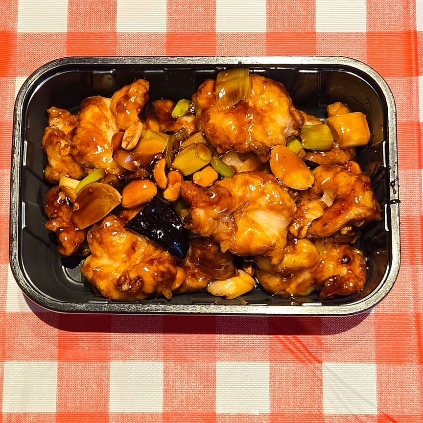 weee product zoom image