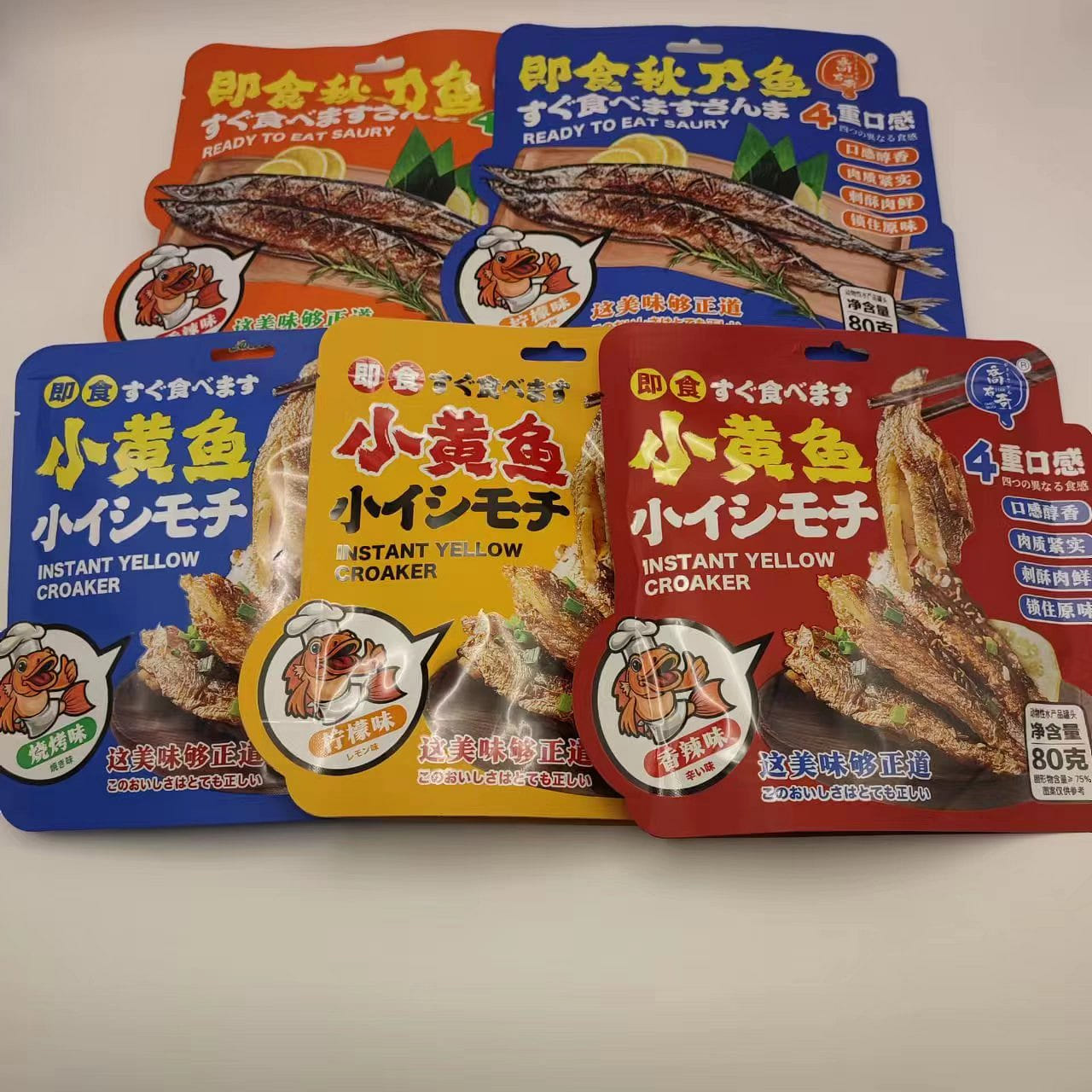 Qiaobuqi Small Yellow Croaker, Barbecue Flavor 80 g
