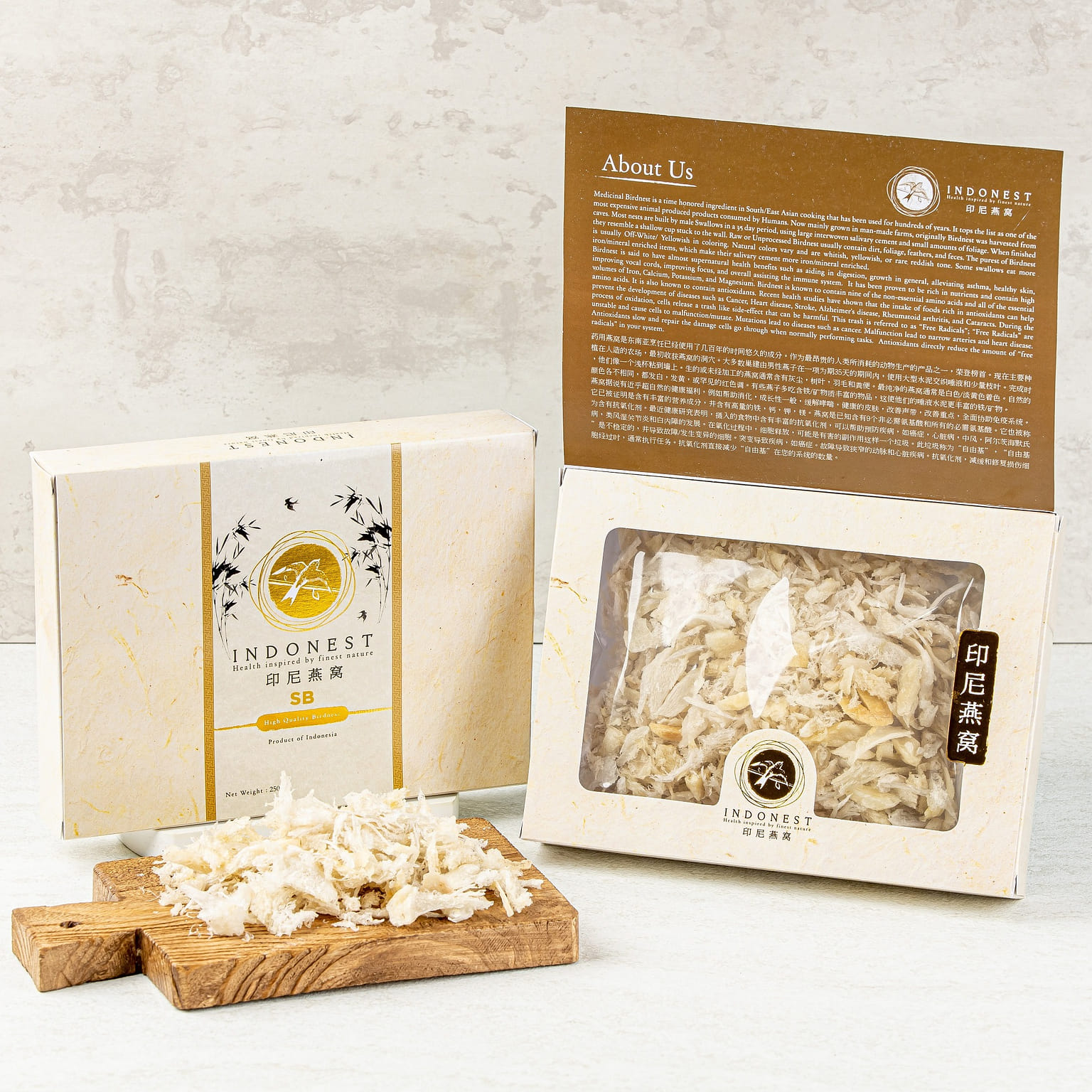 Indonest Premium Bird Nest - Small Broken 250gr 250 그램