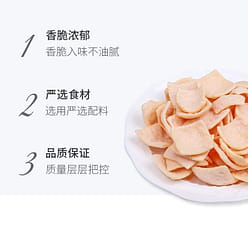 Excellent Fresh Shrimp Strips 80 g