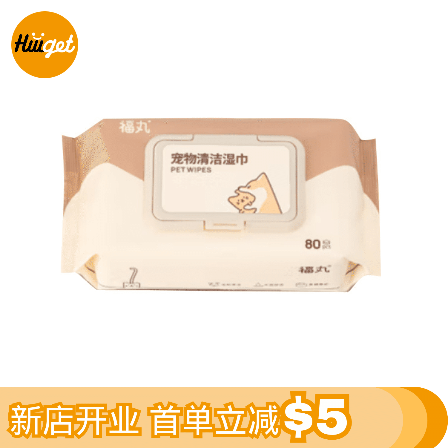 Gentle Cleaning Wipes Dogs & Cats 1 개입