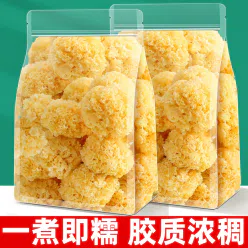 Small white fungus dried mushroom champion glutinous fungus out of gelatinous snow fungus white fungus soft glutinous 100g 100 g