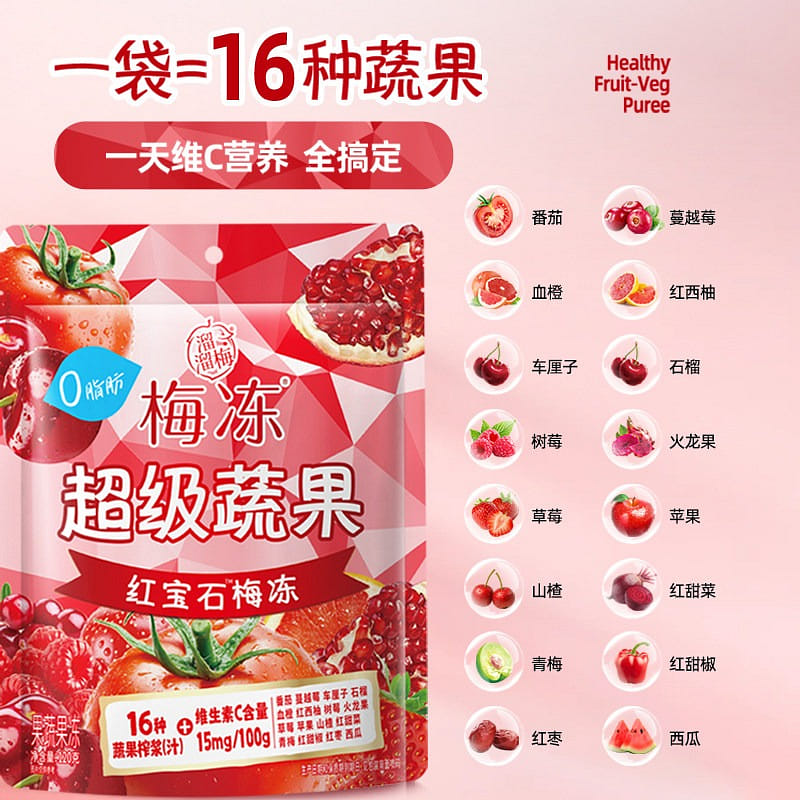 Liuliu Plum Ruby Plum Jelly Konjac Suckling Jelly 120 g