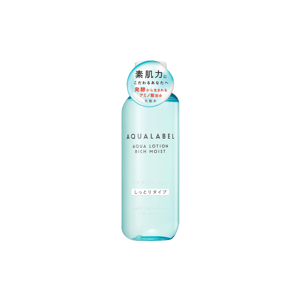SHISEIDO AQUA Amino acid moisturizing Lotion 1 개