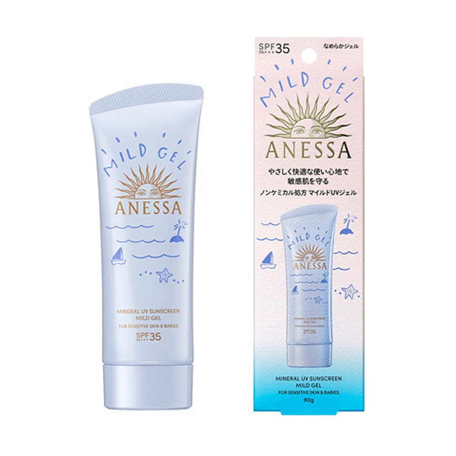 ANESSA(アネッサ) ミネラルUV マイルドジェル SPF35・PA+++ 資生堂 90 グラム