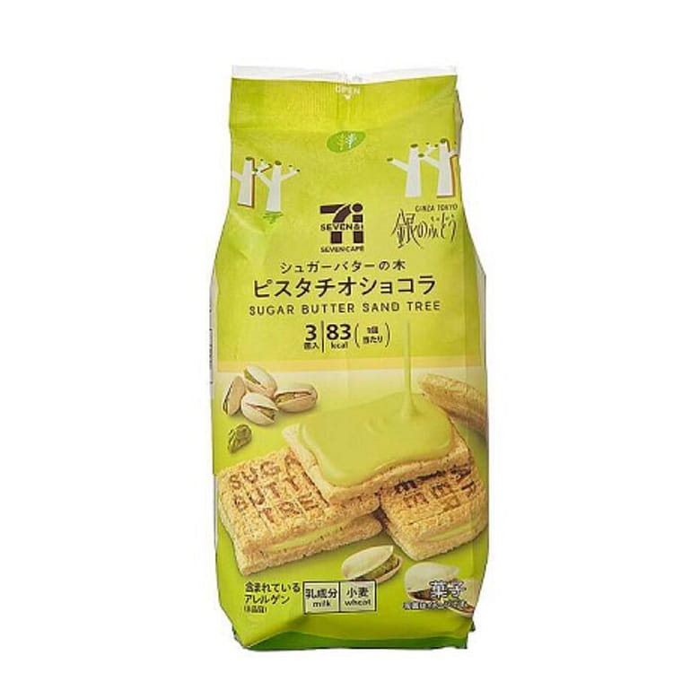 ◆ 甘い物 シュガーバターの木 ピスタチオショコラ 3個入 - Weee!