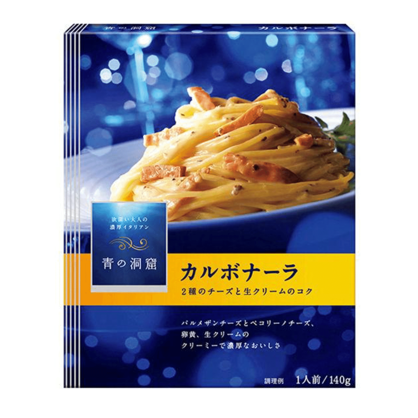 Blue Grotto Carbonara 140g 140 g
