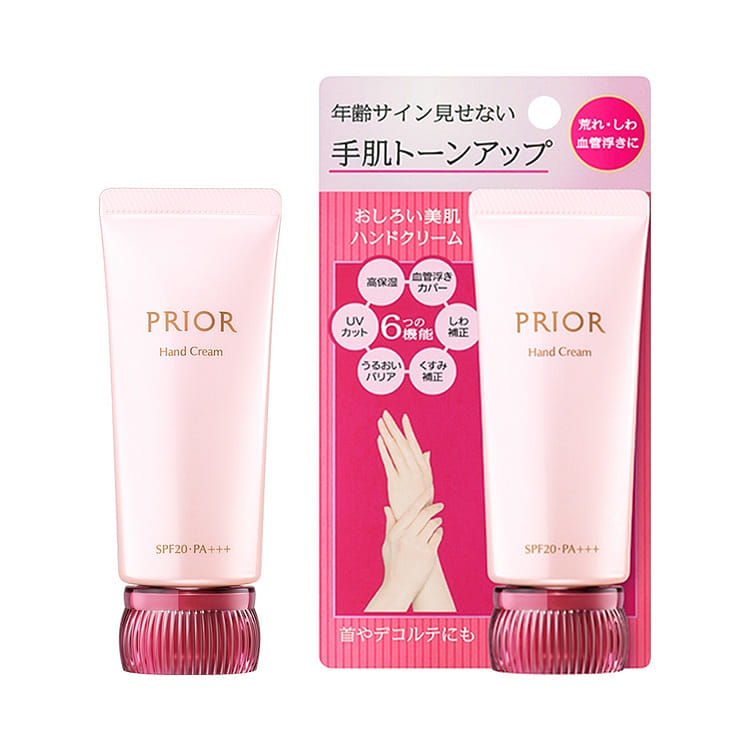SHISEIDO PRIOR Hand Cream 40g 1 개
