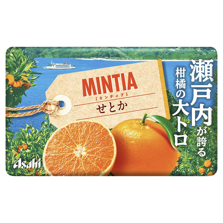 Get ASAHI MINTIA Throat lozenges Setoka Orange 50 pcs Delivered