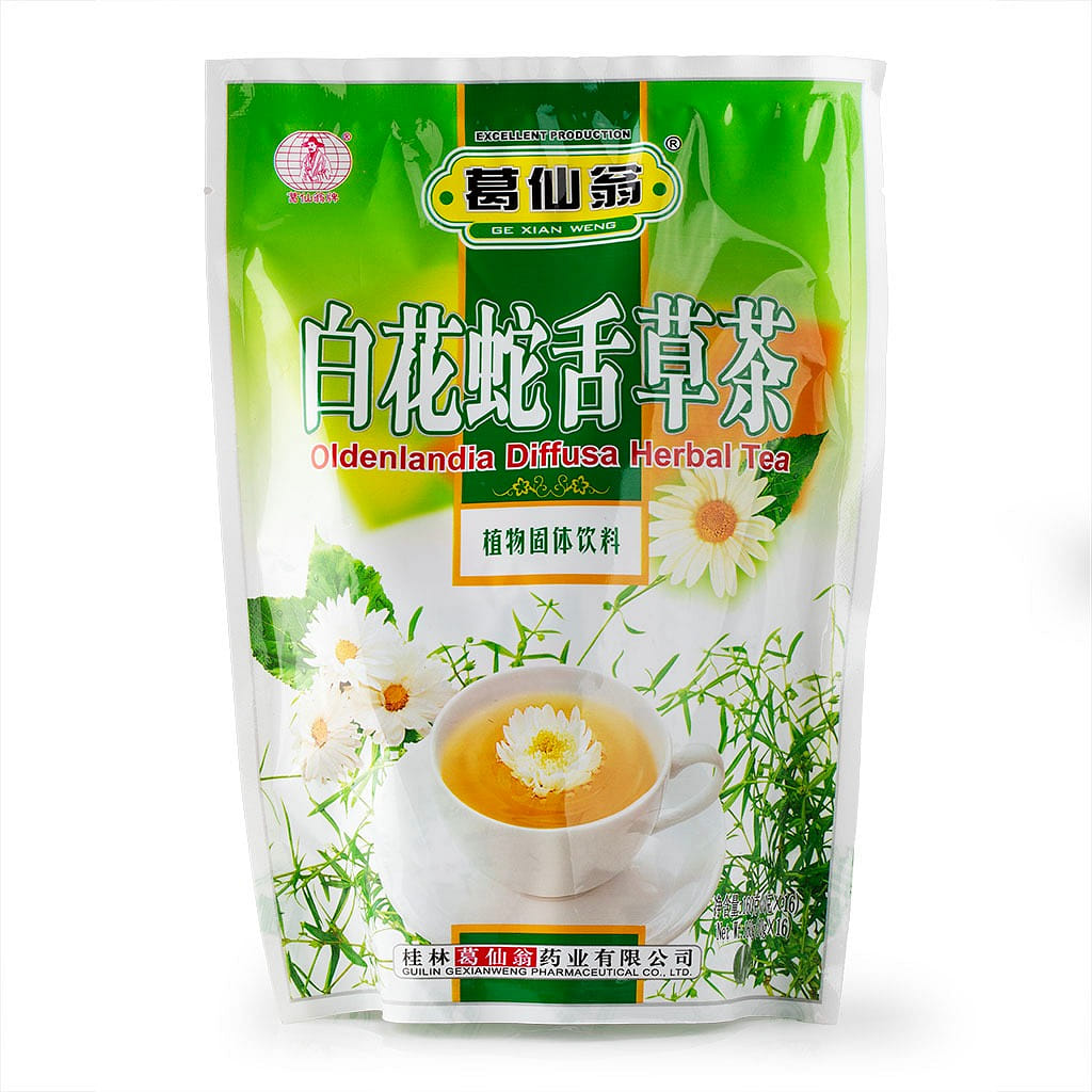 GXW Oldenlandia Diffusa Herbal Tea 10g x 16bags 1 pack