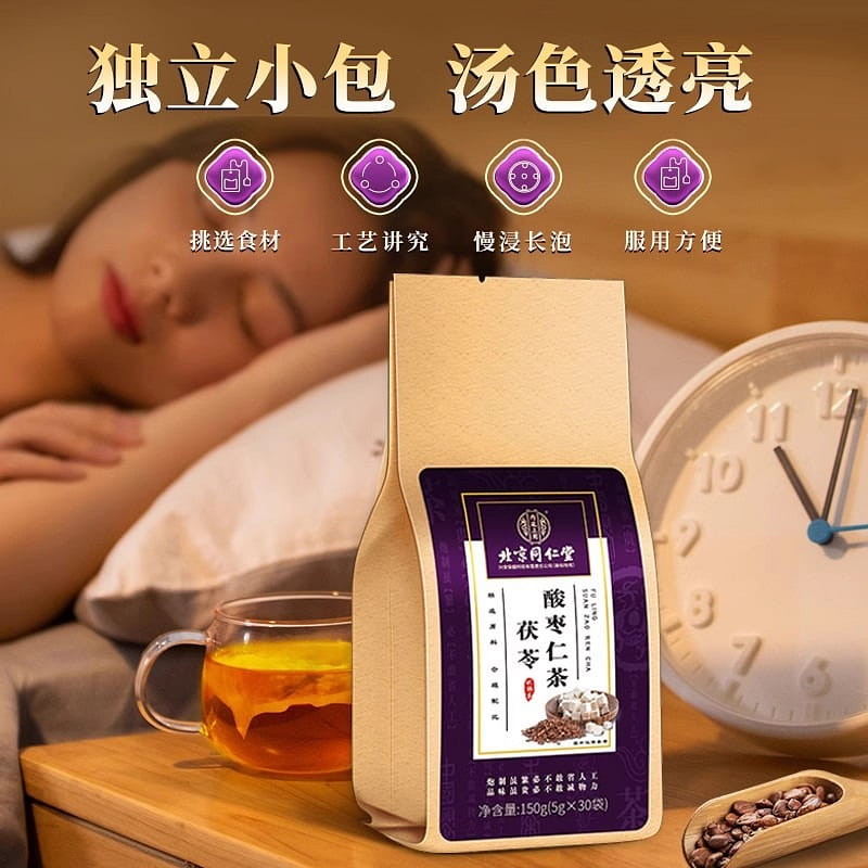 Sour Jujube Lily Poria Tea Non-Sleeping Cream Dreamy Poor Sleep Quality Tea 150 150 그램