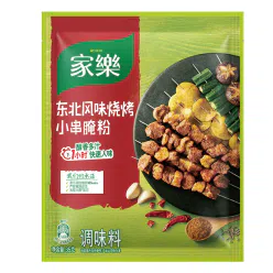 家乐 东北风味烧烤小串腌粉 醇香多汁 快速入味 家用烧烤腌料粉 35g*3袋 105 克