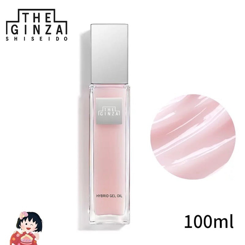 Shiseido THE GINZA Hybrid Gel Oil 100ml 1 개