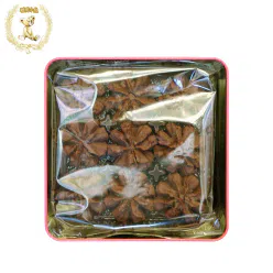 【香港正品】 珍妮聪明小熊 巧克力味曲奇礼盒 220 克