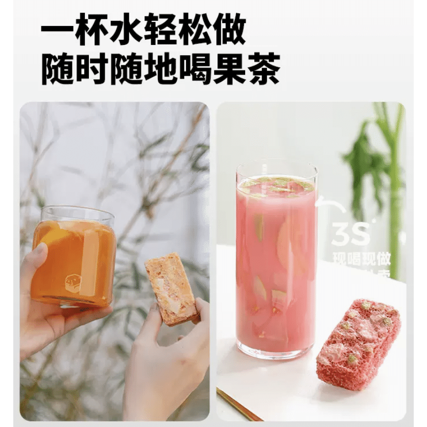 weee product zoom image